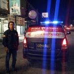 IMG-20260809-WA0024