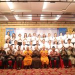 Oplus_131072